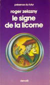 Le signe de la Licorne - France - PdF 02